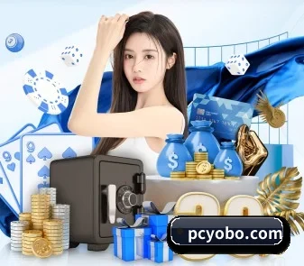 yobo体育平台 APP